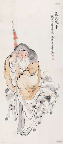 黄山寿（1855～1919） 苏武牧羊 立轴 设色纸本