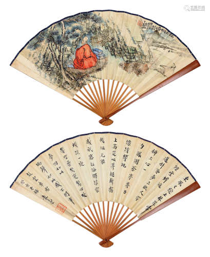 乐资平袁克文（1890～1931） 面壁图 行书 成扇 设色纸本/水墨纸本