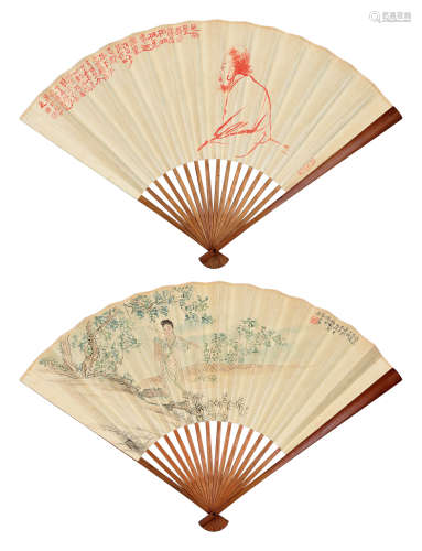 张大千（1899～1983）冯超然（1882～1954） 自画像 仕女 成扇 朱砂纸本/设色纸本