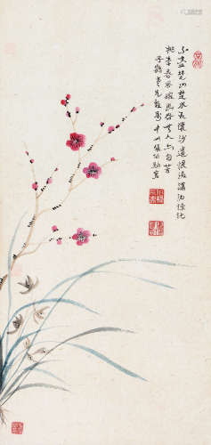张伯驹（1898～1982） 梅兰 镜心 设色纸本