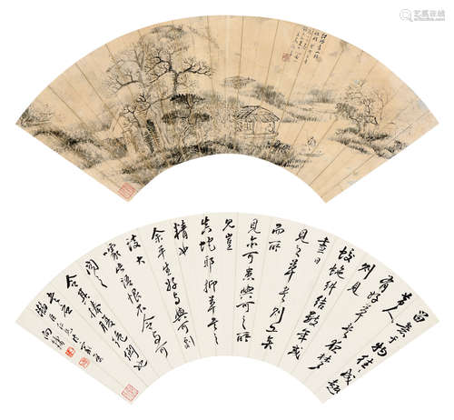 马毓章（清）向镛（1885～1943） 癸卯（1903年）作 山水 行草-节《苏轼论书》 （两幅） 扇页 水墨纸本