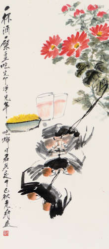 唐云（1910～1993） 丁巳（1977年）作 菊蟹图 立轴 设色纸本