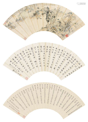 杨福谦（清）端士退道人 丁亥（1827年）作 书画 （一组三件） 扇页三幅 设色纸本/水墨纸本