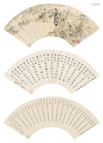 杨福谦（清）端士退道人 丁亥（1827年）作 书画 （一组三件） 扇页三幅 设色纸本/水墨纸本