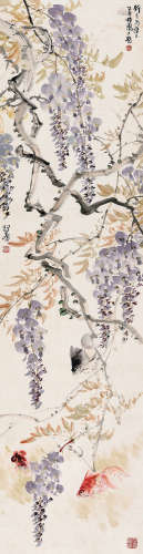 黄独峰（1913～1998） 丁亥（1947年）作 紫藤金鱼 立轴 设色纸本