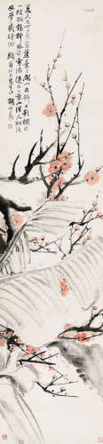 胡公寿（1823～1886） 蕉叶梅花 立轴 设色纸本