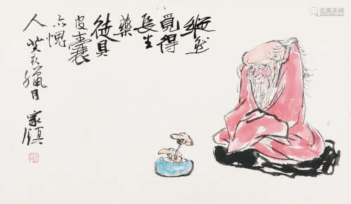 郑家镇（1918～2002） 癸亥（1983年）作 寿翁灵芝 镜心 设色纸本