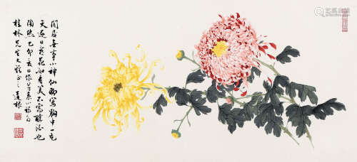 何道根（1943～2008） 乙卯（1975年）作 菊花 镜心 设色纸本