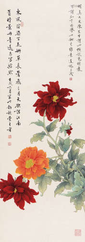 何道根（1943～2008） 壬戌（1982年）作 花卉 镜心 设色纸本