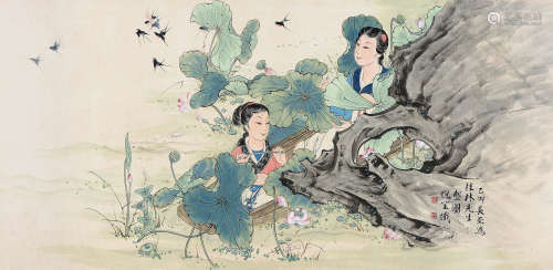 刘悦笙（1941～2007） 乙卯（1975年）作 嬉荷图 镜心 设色纸本