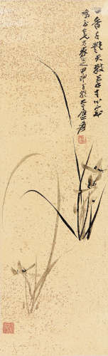 张大千（1899～1983） 甲申（1944年）作 墨兰 镜心 水墨纸本