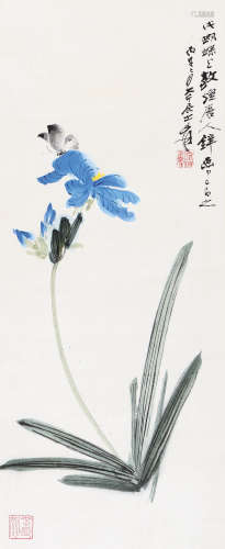 张大千（1899～1983） 丙午（1966年）作 萱草蝴蝶 立轴 设色纸本