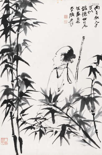 张大千（1899～1983） 丙子（1936年）作 子猷看竹 镜心 水墨纸本