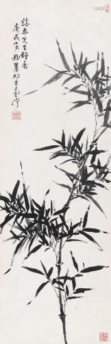 台静农（1903～1990） 庚戌（1970年）作 墨竹 镜心 水墨纸本