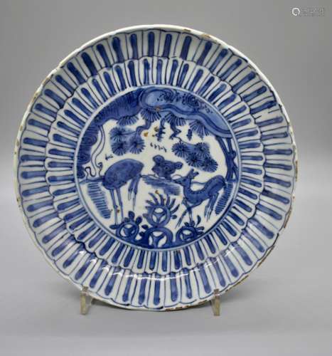 Blue and White Ko-somestsuke Dish of two deers