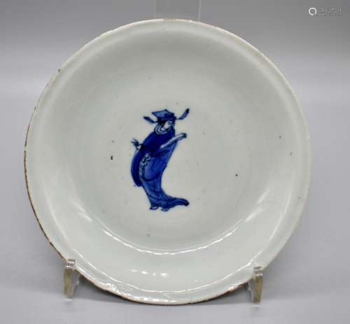 Blue and White Official Dish