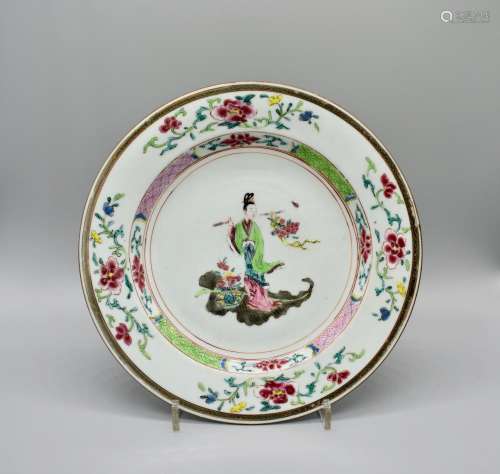 Famille Rose dish of Lady Ma, lan tsai-ho