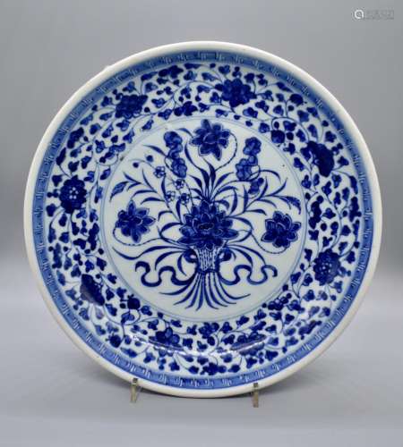 Blue and White Bouquet of Lotus Flower Dish