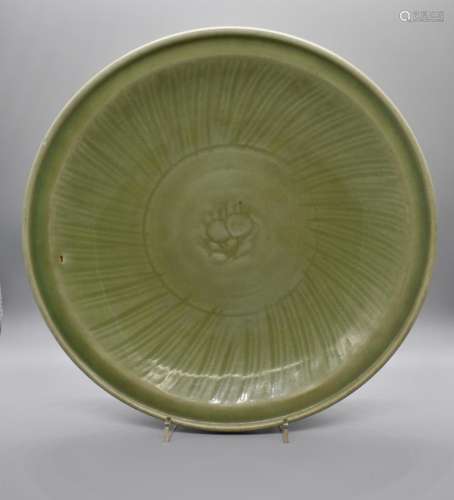 Early Ming Longquan Celadon Dish