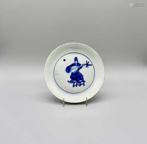 Blue and White Muscian Dish