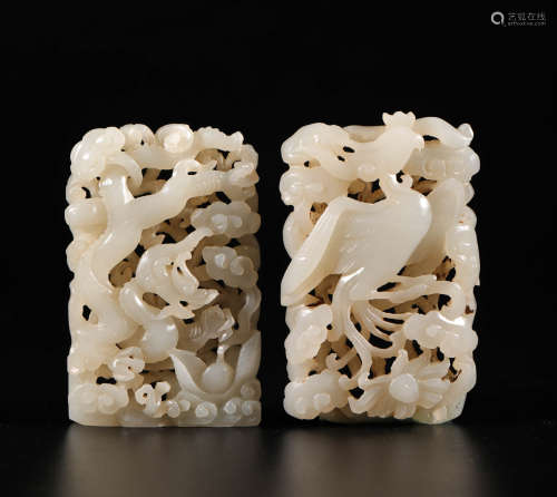 A Pair of HeTian Jade Pendant with Dragon Grain from Liao遼代和田玉龍鳳紋佩一對