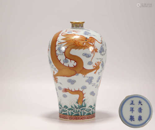 famille rose vase with dragon design from Qing清代粉彩龍紋梅瓶