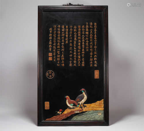 rosewood eight treasures inlaid hanging screen from Qing清代紫檀八宝镶嵌挂屏