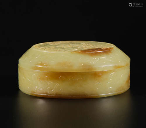 hetian topaz container from Han漢代和田黄玉盒