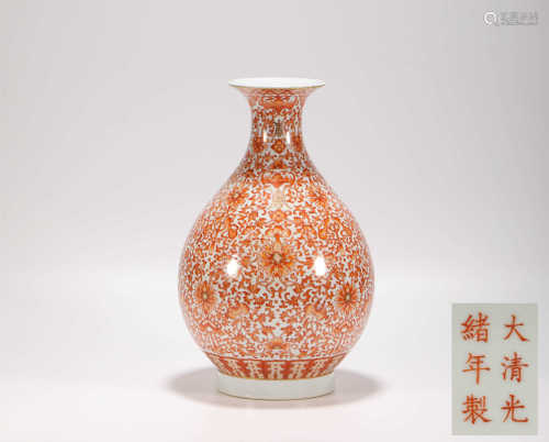Branches Long-Life Vase from Qing清代纏枝紋長壽瓶