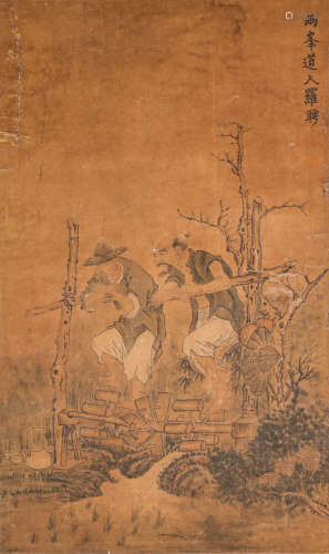 vertical ink painting by Pin Luo from Qing清代画家：罗聘
水墨绘画
绢本立轴