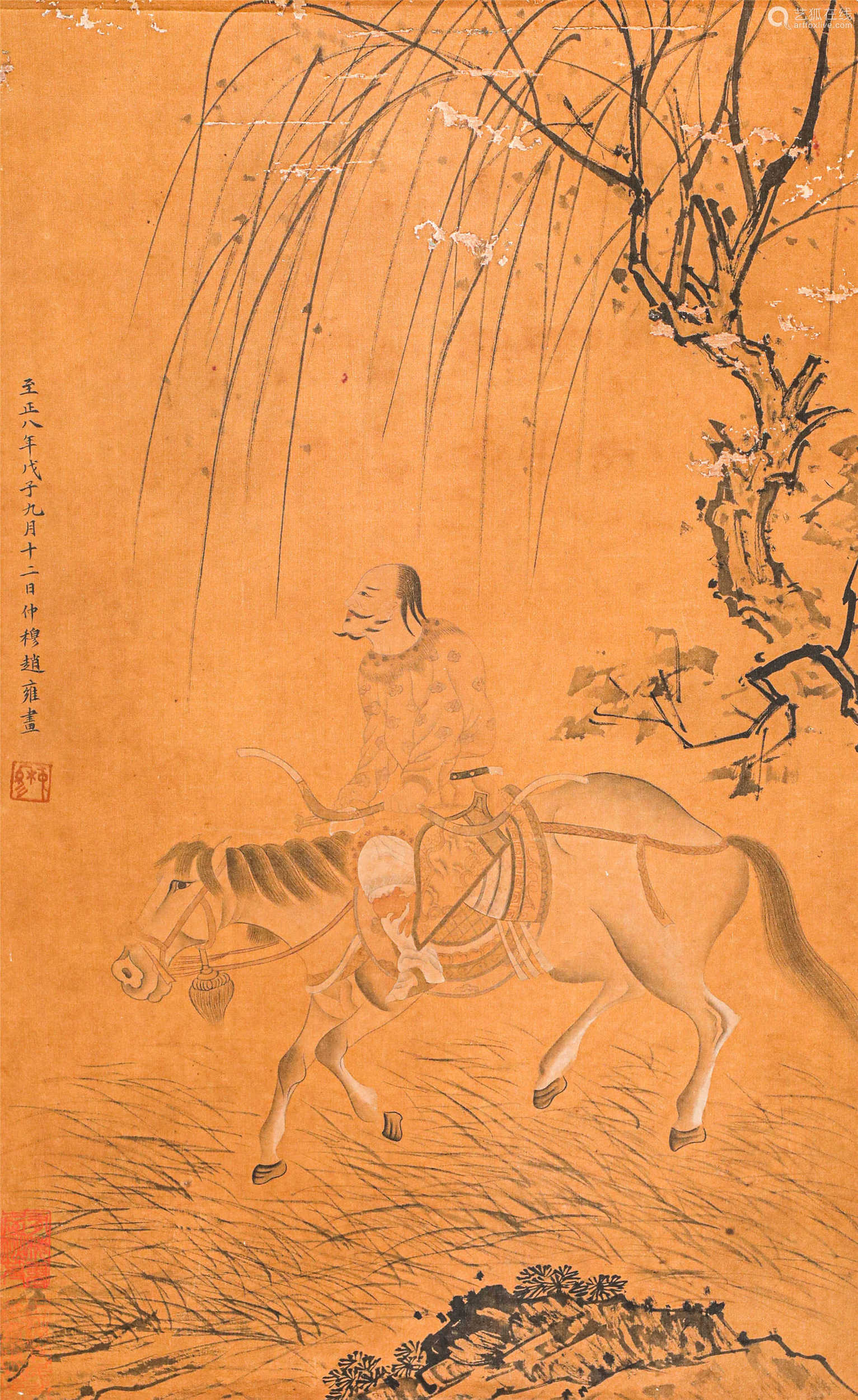 verticalinkpaintingbyyongzhaofromyuan元代画家赵雍水墨绘画绢本