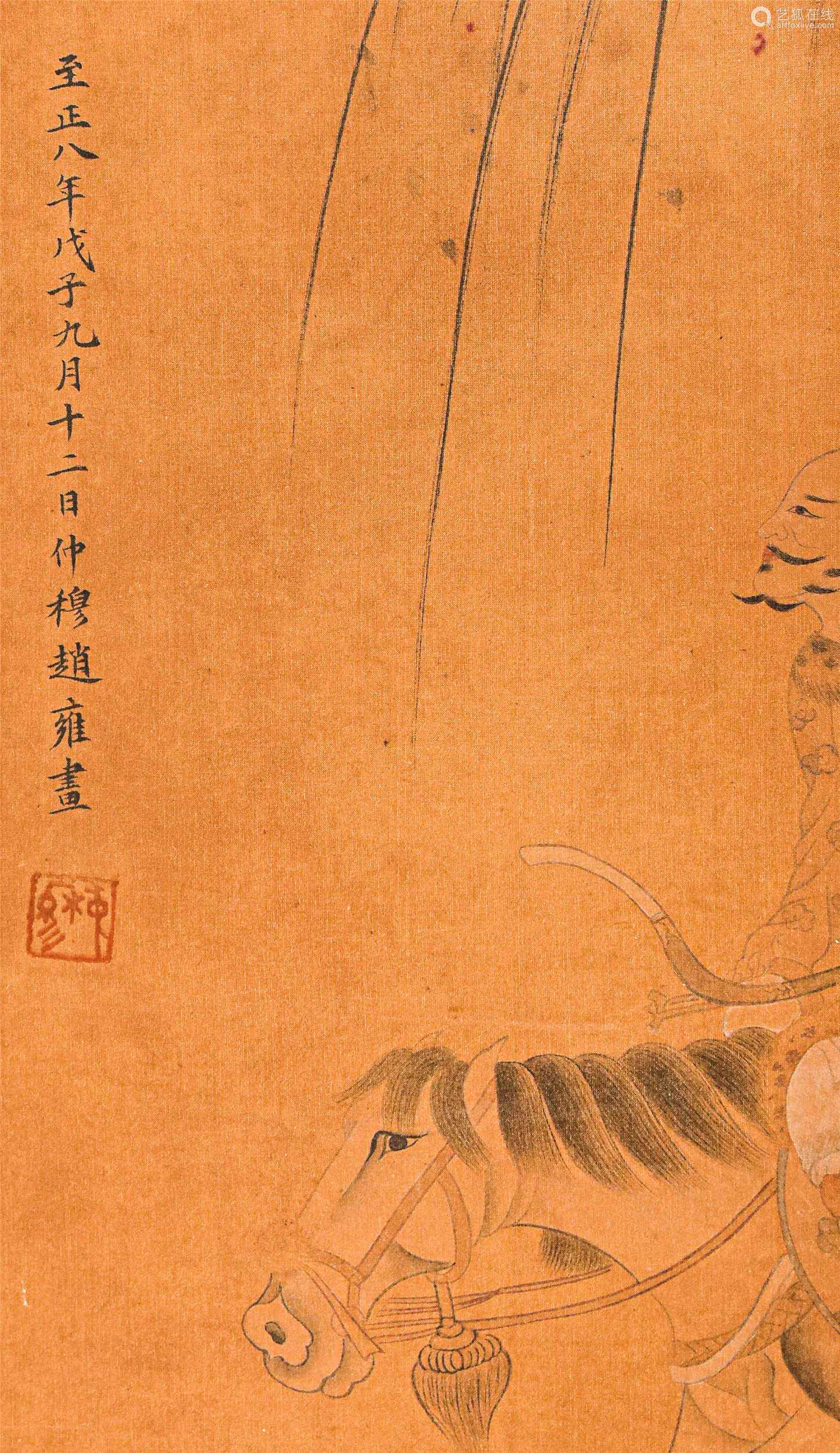 verticalinkpaintingbyyongzhaofromyuan元代画家赵雍水墨绘画绢本