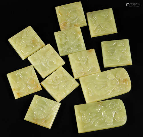 A set of Yellow HeTian Jade Belt Hook from Liao遼代和田黄玉帶板一套