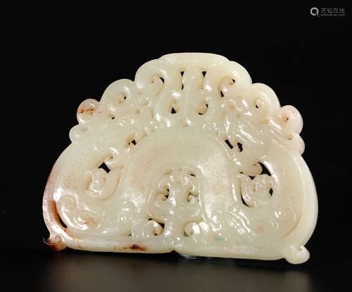 HeTian Jade Pendant with Dragon Grain from Han漢代和田玉龍紋佩