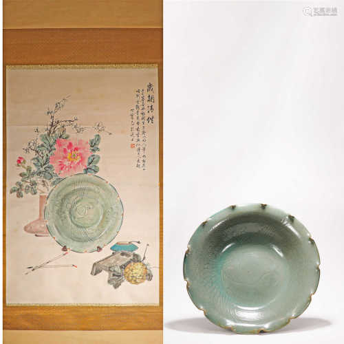 Sunflower Green Porcelain Plate from Ming明代
葵花口青瓷大盘