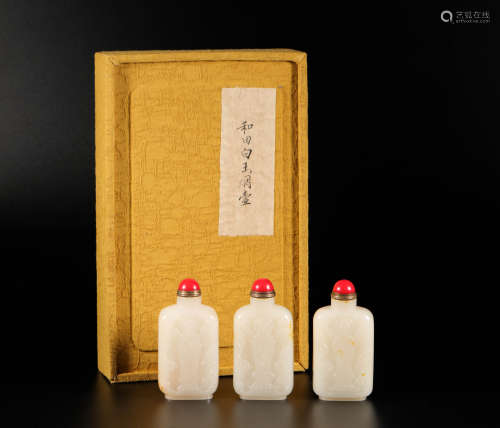 a set of hetian jade snuff bottle from Qing清代和田玉三世佛鼻烟壶