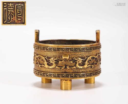 Copper and Golden Three Footed Censer from Ming明代铜鎏金三足香炉