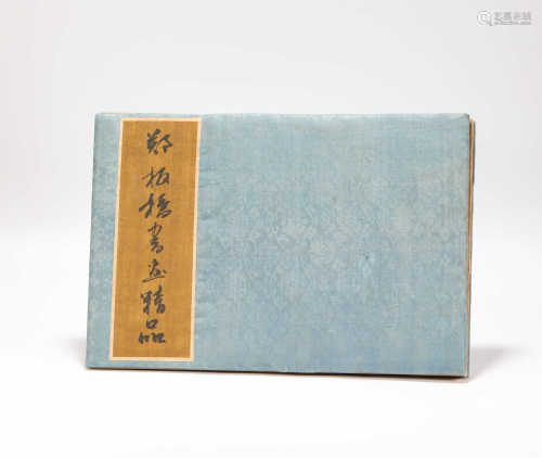 bamboo and stone painting album by Banqiao Zheng from Qing清代水墨册頁
郑板桥
竹石图紙本