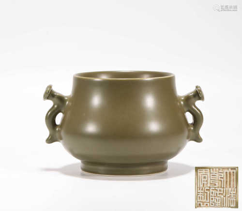 Tea Colored Two Ears Censer from Qing清代茶葉末雙耳香爐