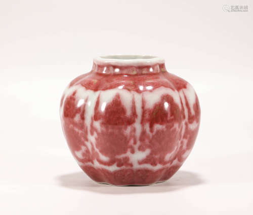 Inner Red Glazed Pot from Ming明代釉裏紅罐