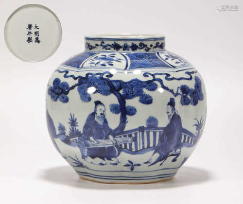 Blue and White Porcelain Pot from Ming明代青花人物故事罐