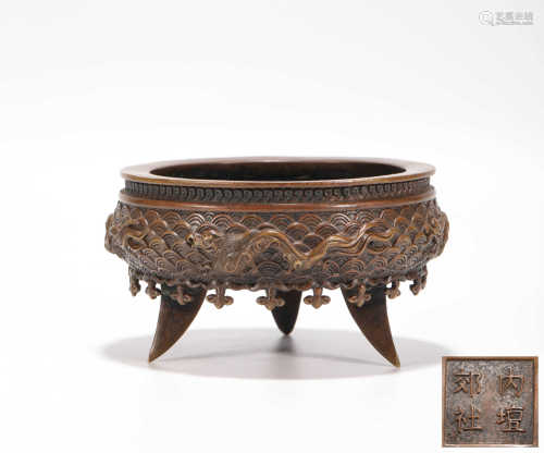 Copper Censer with Dragon Grain from Qing清代铜质龙纹香炉