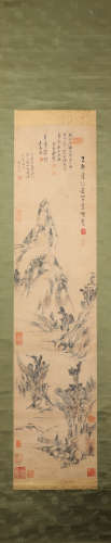 Ink Landscape Painting HongRen Paper Edition from Qing清代水墨山水畫
弘人
紙本立軸