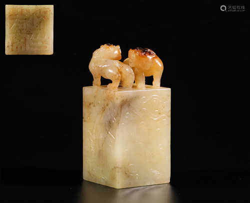 HeTian Jade Two Beast Seal from Han漢代和田玉雙獸鈕印章