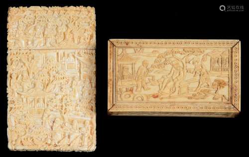 A CHINESE IVORY CARD CASE AND COVER, C1860, TYPICALLY AND INTRICATELY CARVED OVERALL WITH DENSELY