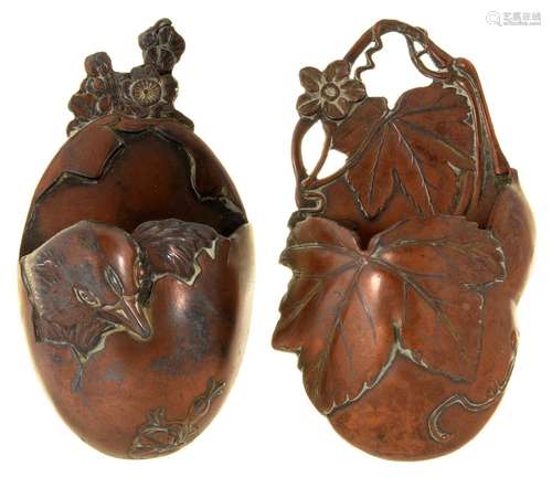 TWO SIMILAR JAPANESE BRONZED METAL WALL POCKETS, MEIJI PERIOD, ONE IN THE FORM OF A HATCHLING,