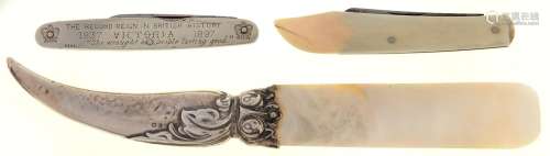 A VICTORIAN COMMEMORATIVE PEN KNIFE, ENGRAVED VICTORIA THE GOOD ... THE RECORD REIGN IN BRITISH