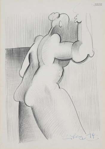 GEOFFREY KEY (1941 - ) - FEMALE NUDE, SIGNED AND DATED (IN BLUE INK) '74, PENCIL, 25.5 X 18CM Good