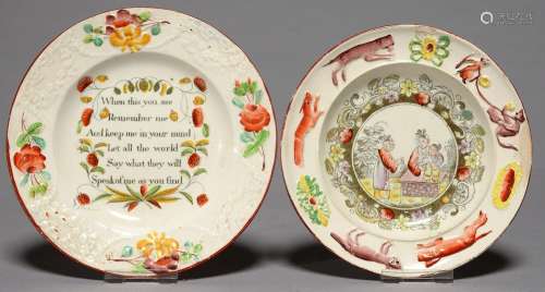 TWO MOULDED PEARLWARE CHILDREN'S PLATES, C1840, ONE PRINTED WITH A CHINESE FAMILY, THE OTHER WITH
