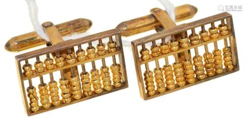A PAIR OF GOLD ABACUS CUFFLINKS, 13 X 22MM, MARKED 14K, 9.2G Good condition